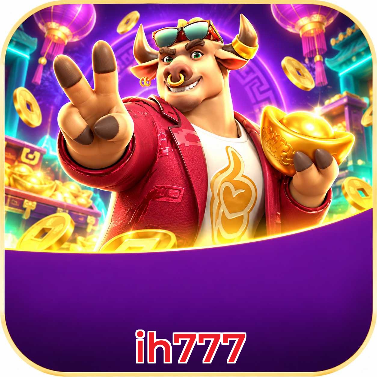 ih777 Logo