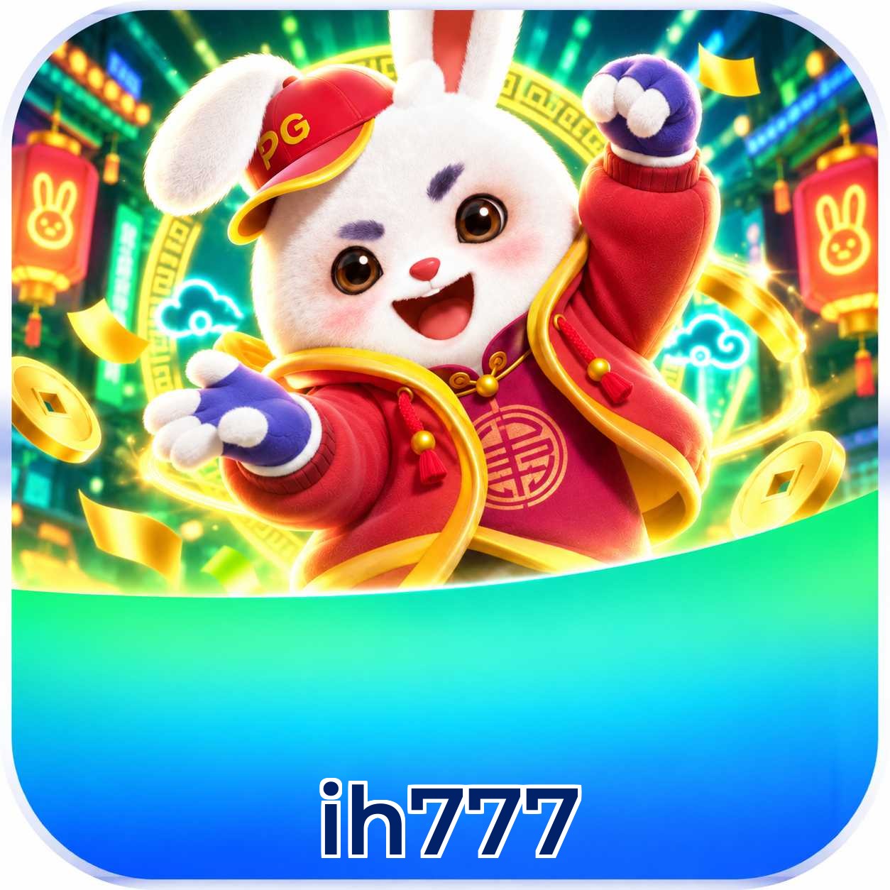 ih777 2FA