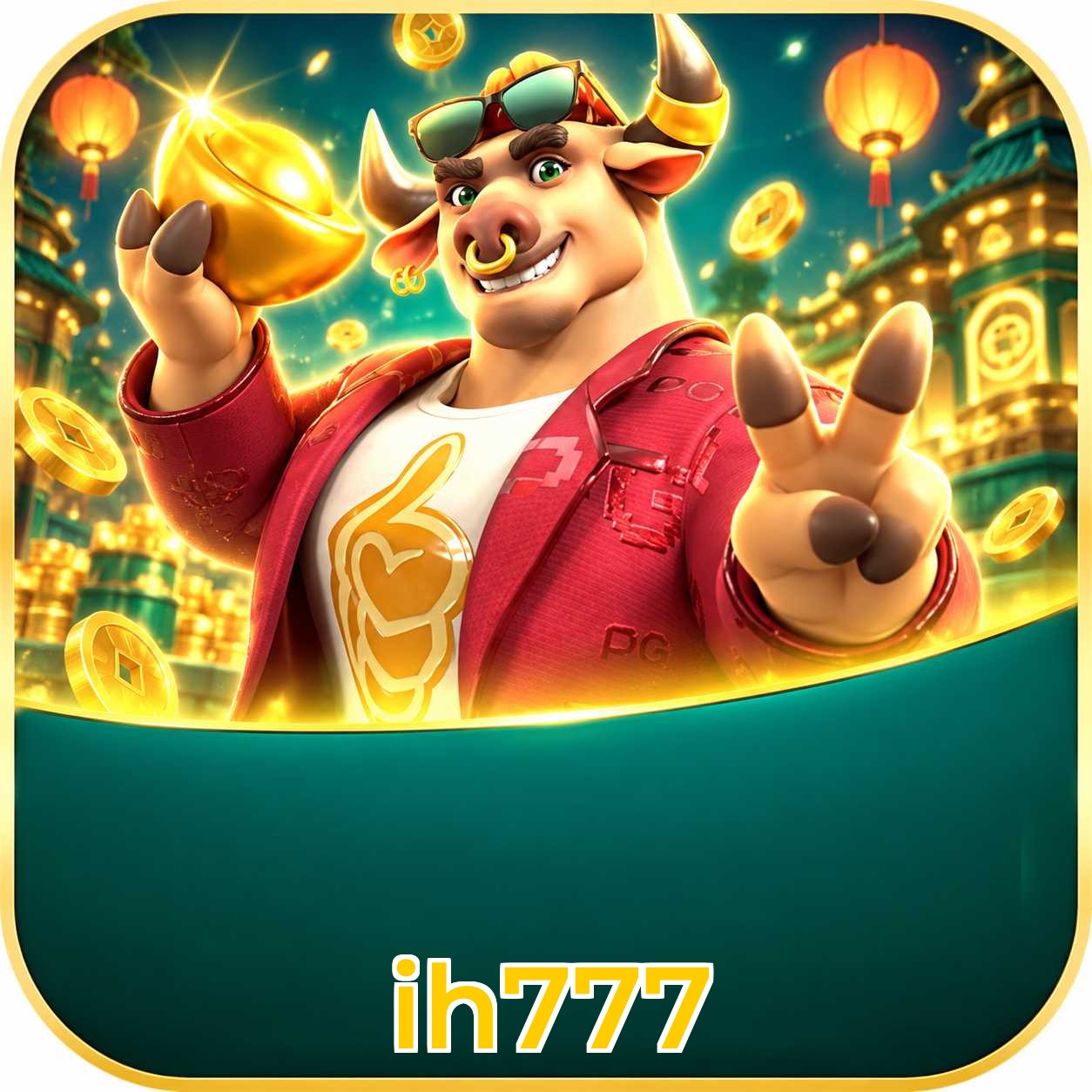 ih777 Logo