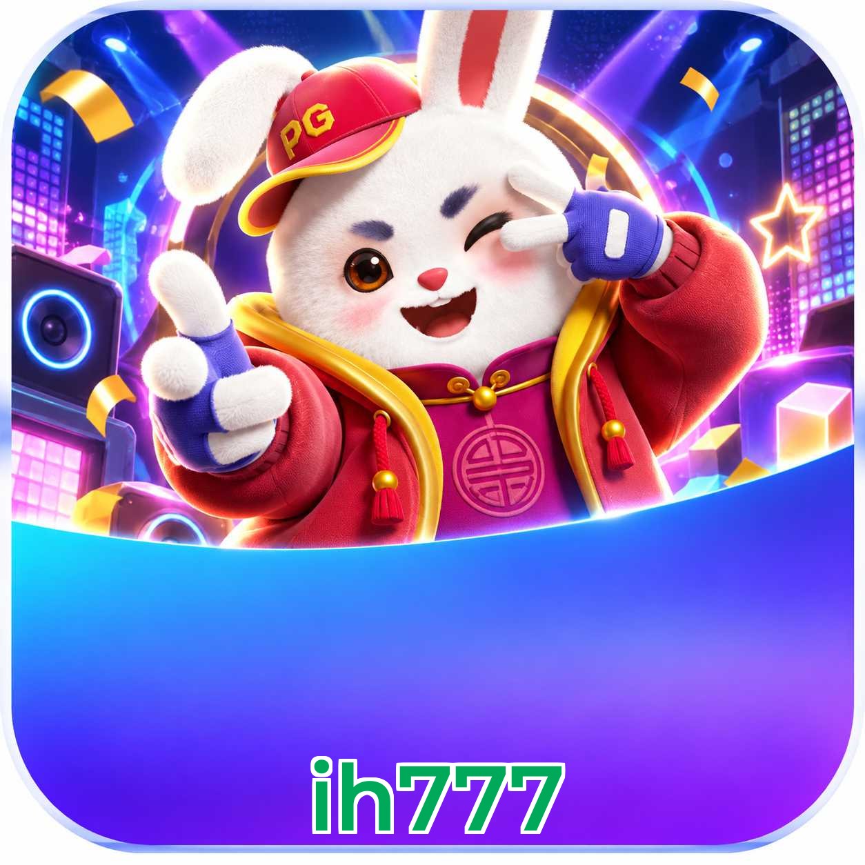 ih777 Installation Guide